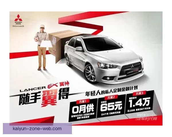 畅享世界杯竞猜乐趣，尽在游戏大厅一站式体验