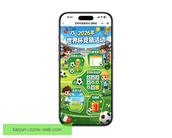 2026世界杯竞猜投注趋势解析与稳健策略助你理性参与全球足球盛宴 ⚽